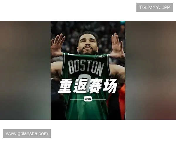 塔图姆勇敢逆袭用受伤右腿全力突破战胜梦魇重返赛场的传奇故事